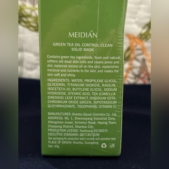 COPY - Median Green Tea - Picture 2 of 3